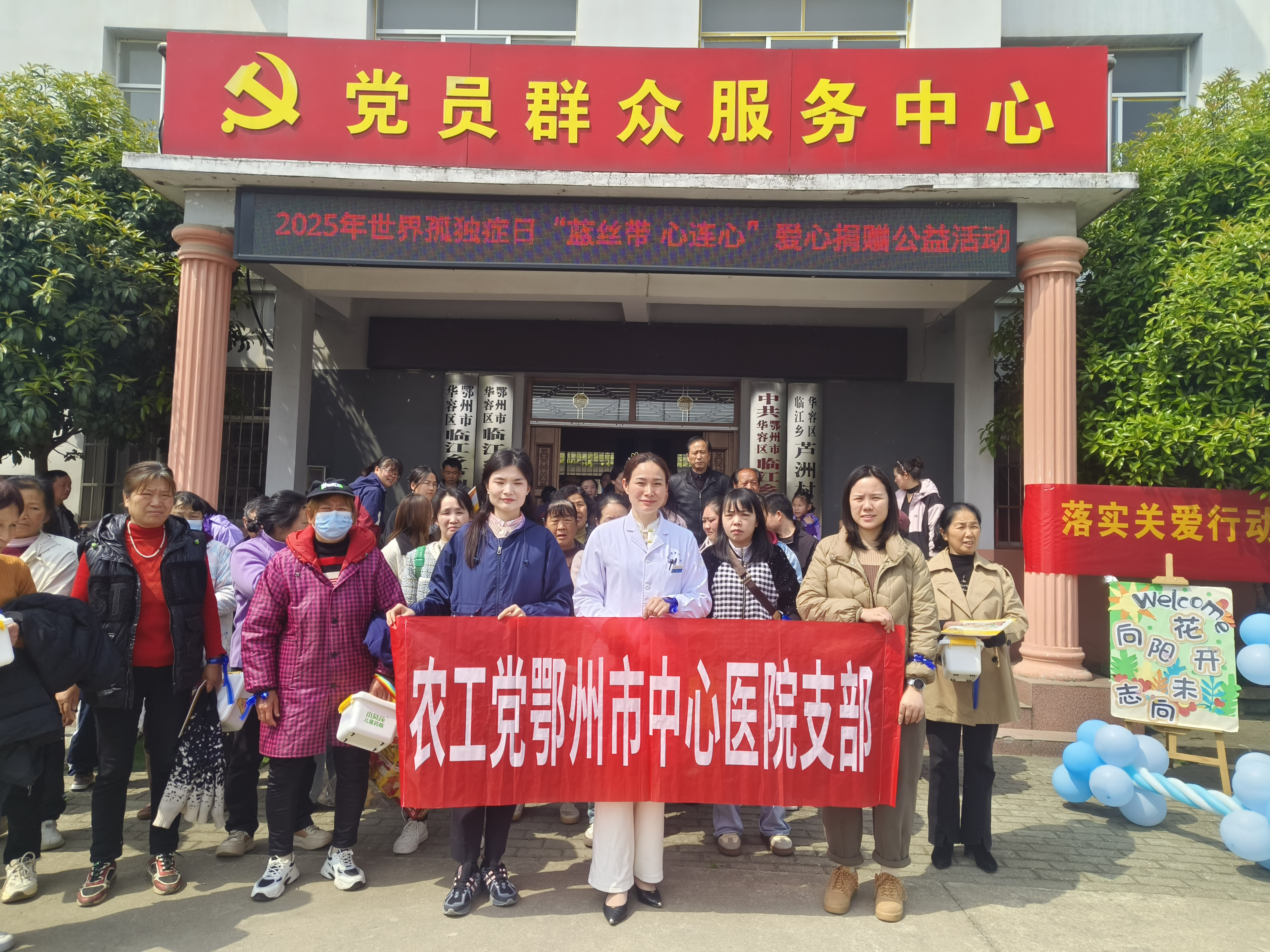 图片2 图片2