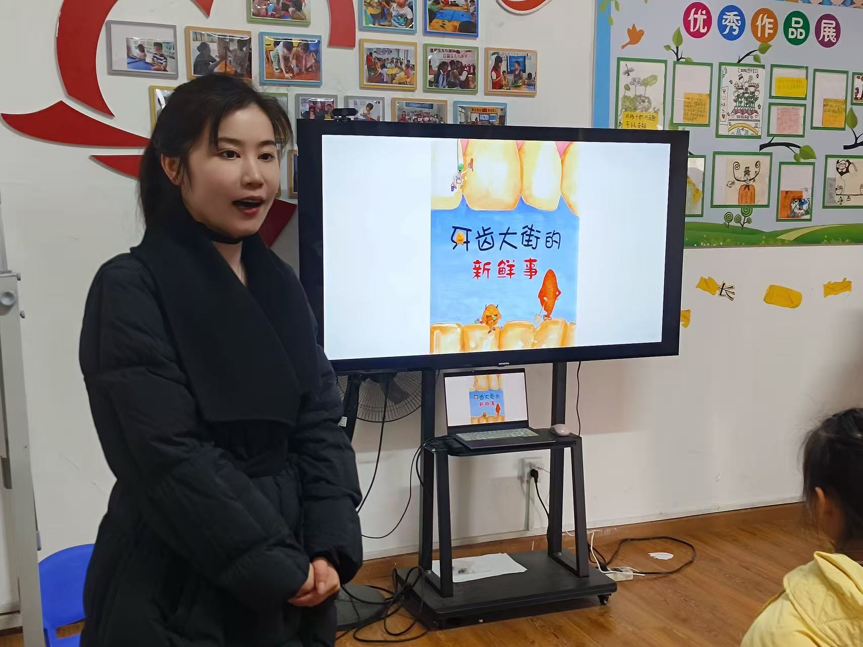 8aeb85160b61e76f652d90a29a2613c3