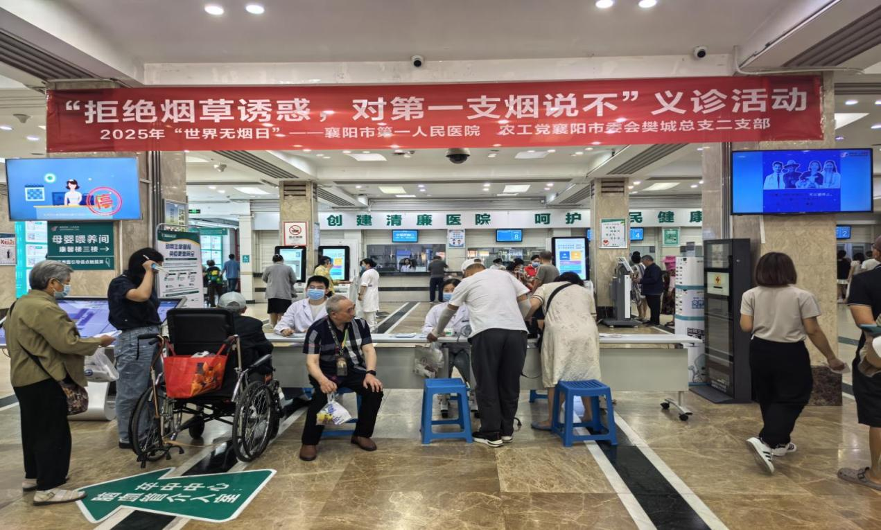 图片2