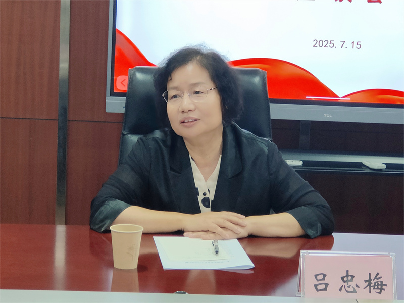 微信图片_20250717090111