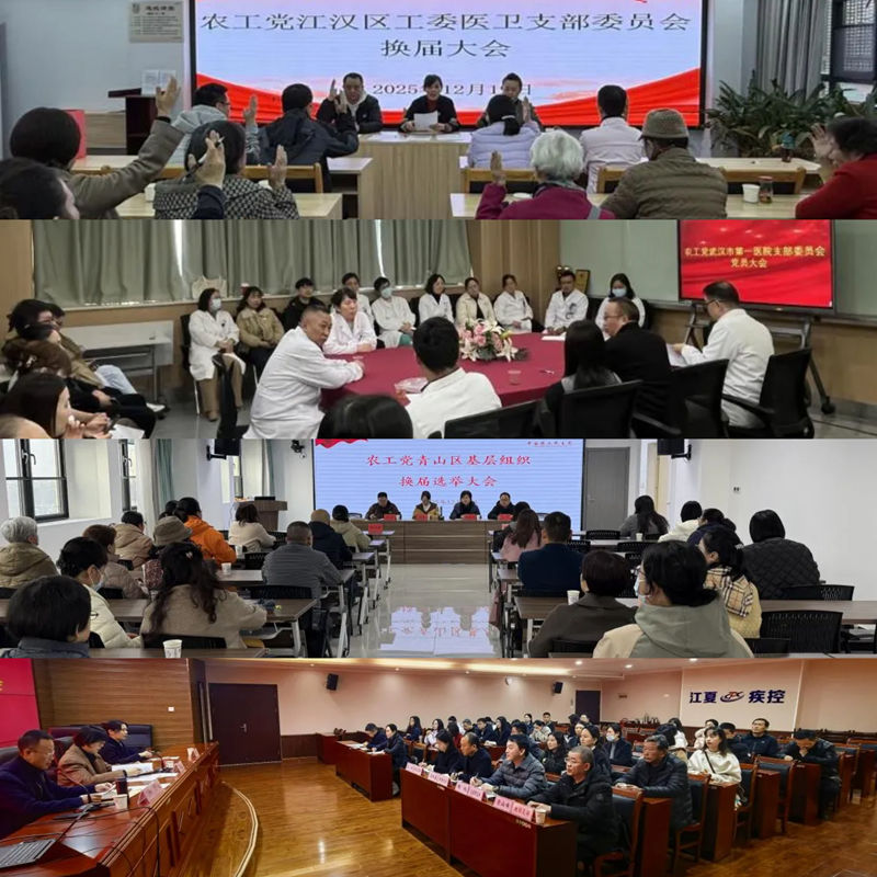 微信图片_20251229151053_118_126_副本