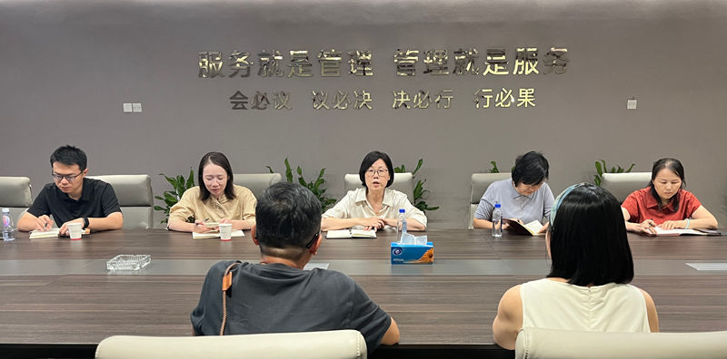 20250902市委会课题组赴汉正街市场开展专题调研 (4)_副本 20250902市委会课题组赴汉正街市场开展专题调研 (4)_副本