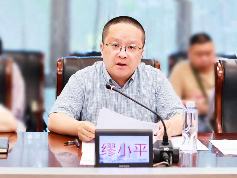 20250529市委会理论学习中心组学习暨同心共话新时特色宣讲1_副本