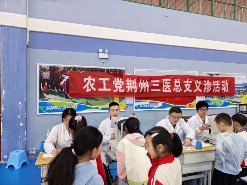 微信图片_20260417102703_57_1