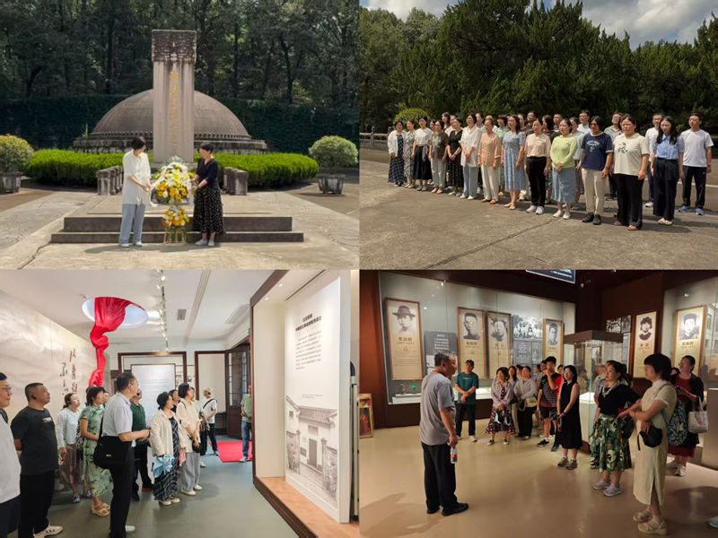2025070809市委会宣传信息骨干培训班主题教育活动 (2)_副本