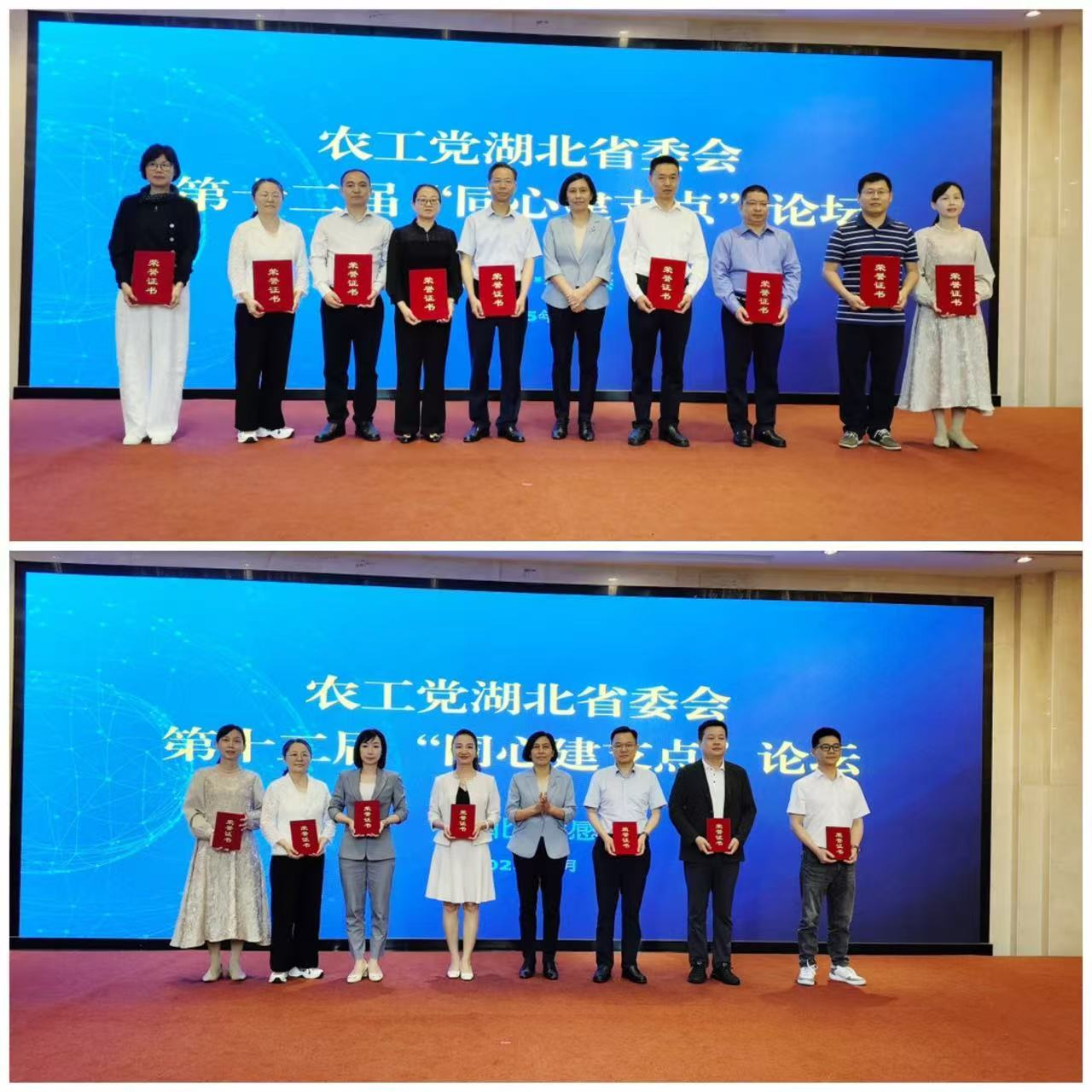 图片14