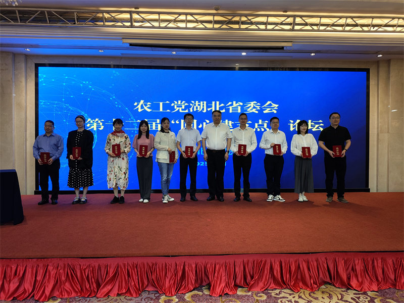 微信图片_20250514160607