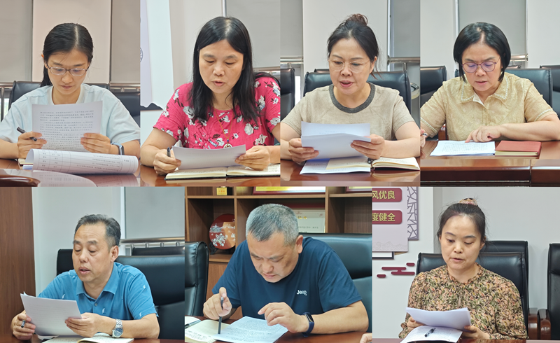 20250714市委会机关开展三大精神专题学习交流会_副本