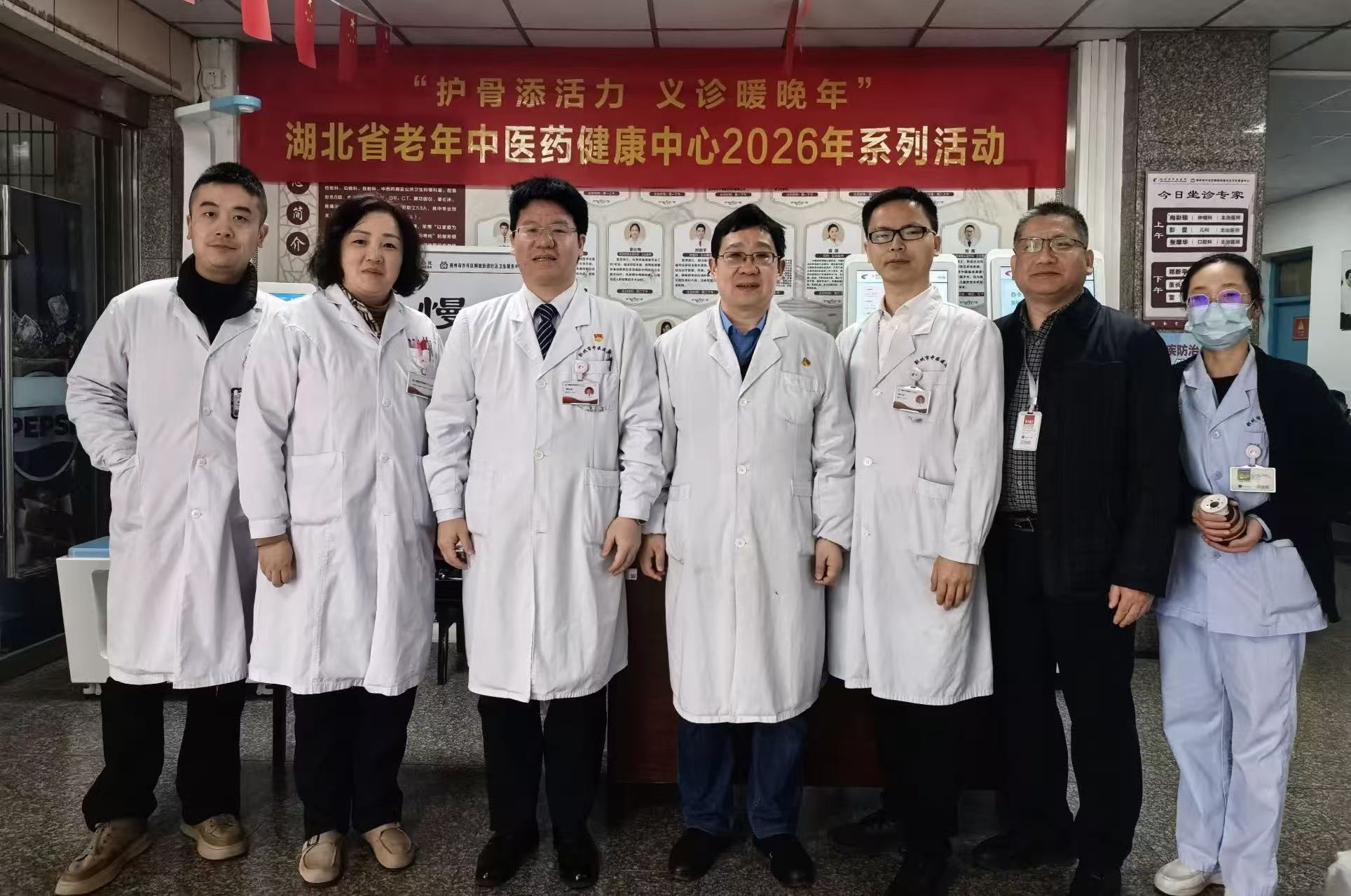 微信图片_2026-03-11_092614_266