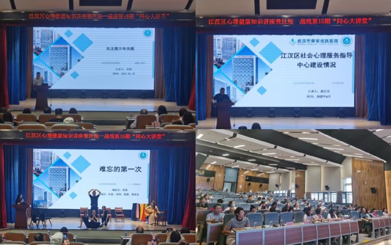 微信图片_20250627122415_791_副本