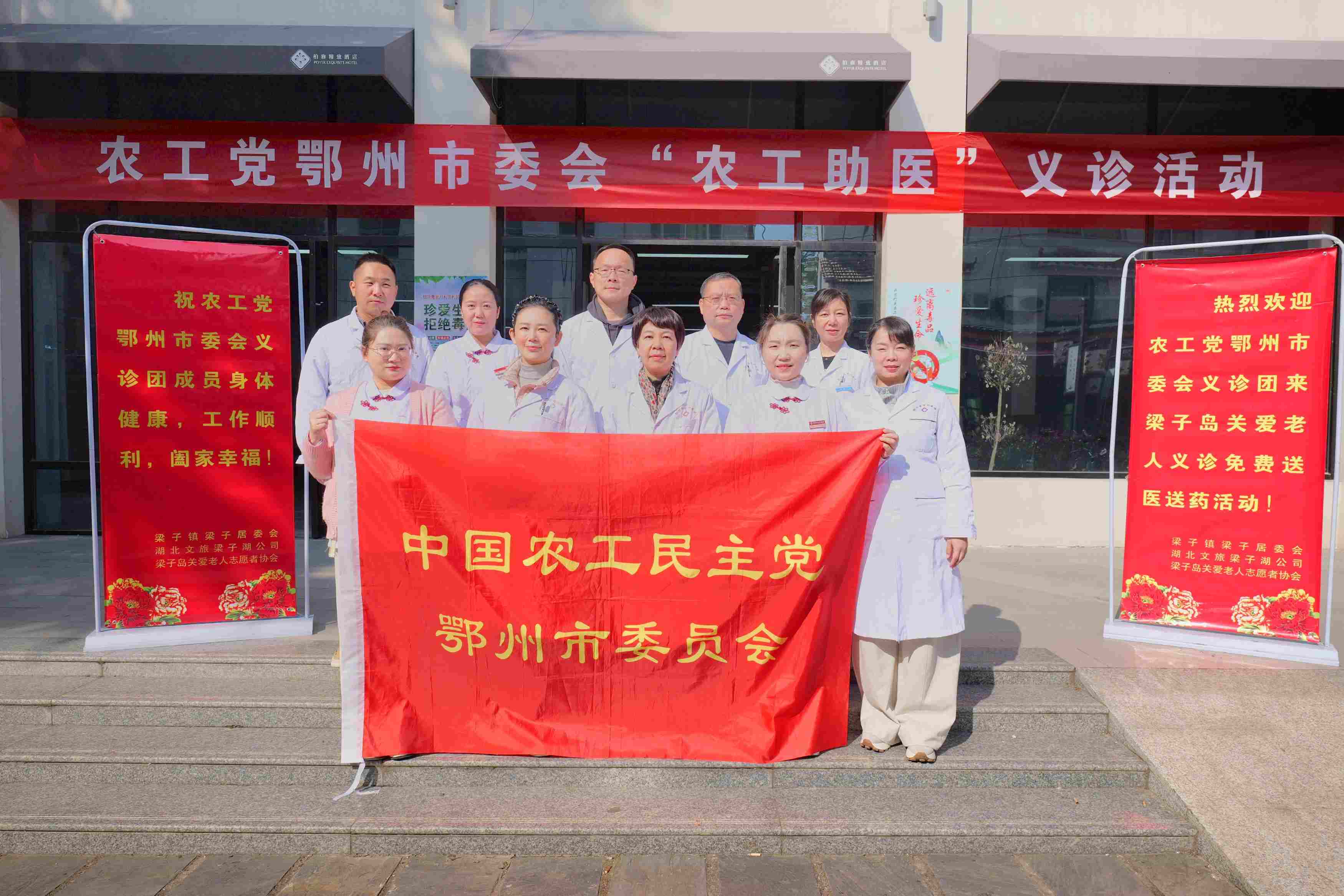 111_2缩小_456_114 111_2缩小_456_114