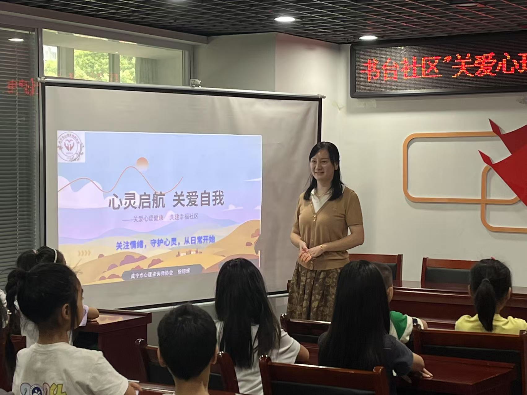 微信图片_20250519151539