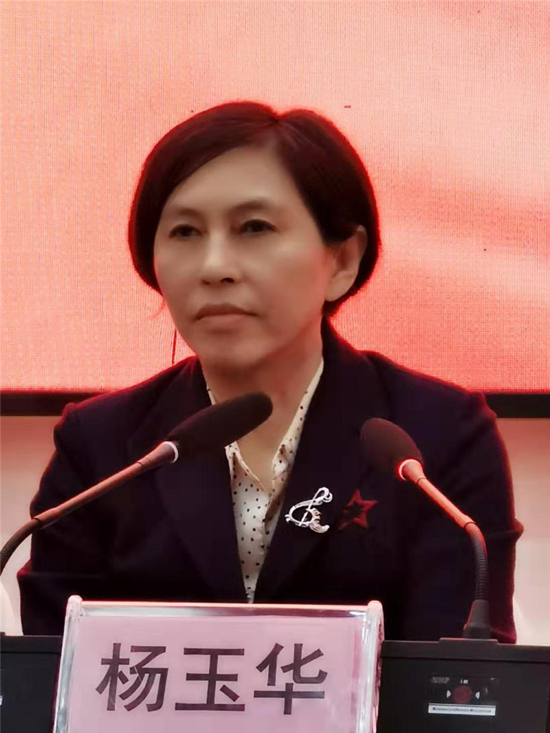 微信图片_20191028091142_副本