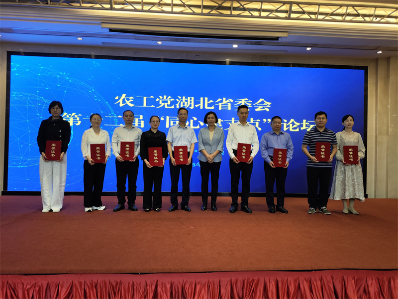 微信图片_20250514160539