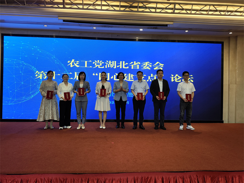 微信图片_20250514160602