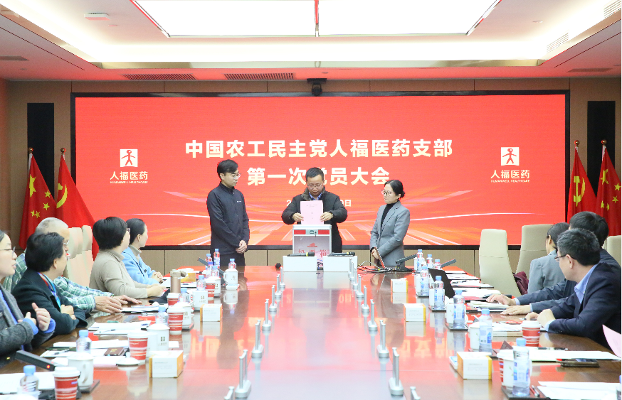 微信图片_2025-12-31_120958_201