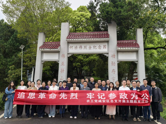 013910506e7113189415e44c11644e34