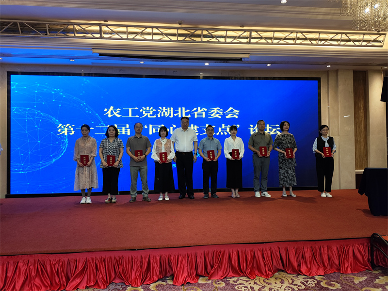 微信图片_20250514160612