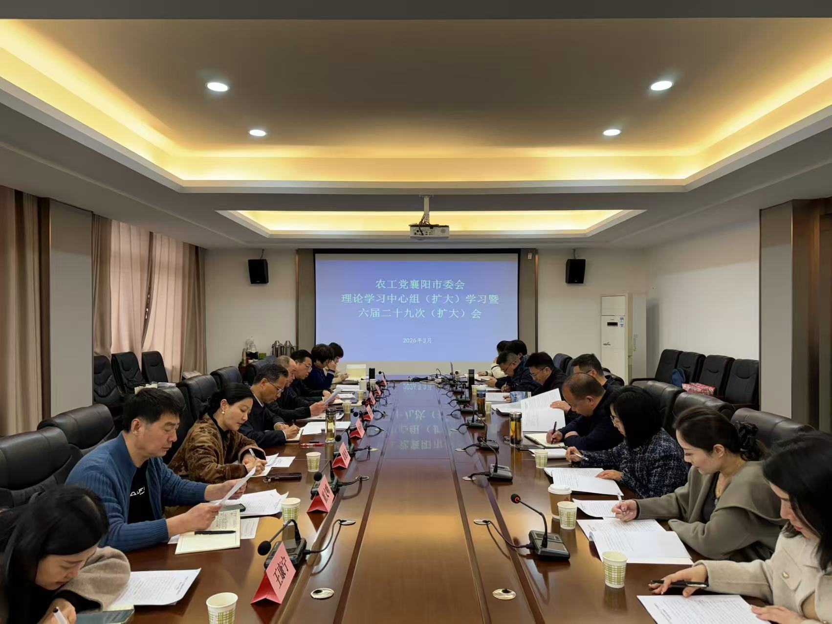 微信图片_20260323112945