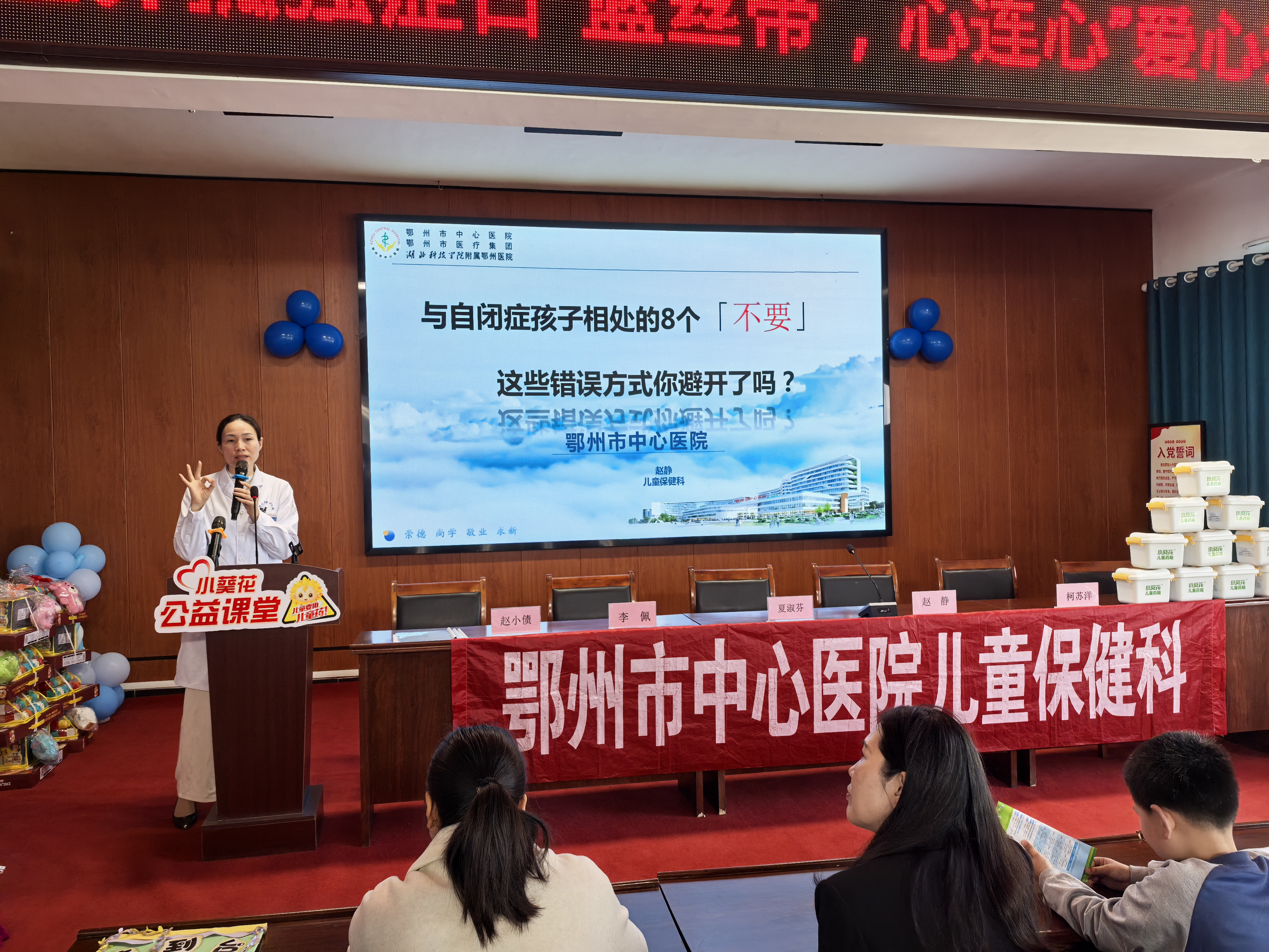 图片1 图片1