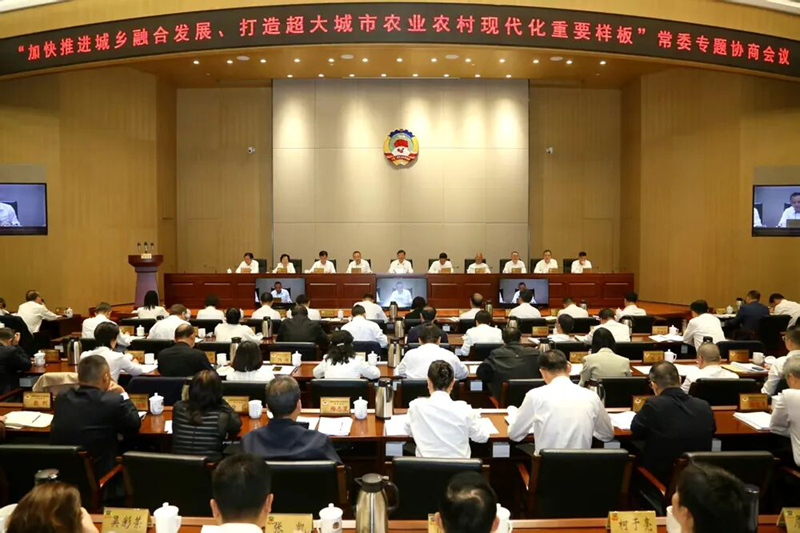 李运玲在市政协常委专题协商会议发言_副本 李运玲在市政协常委专题协商会议发言_副本