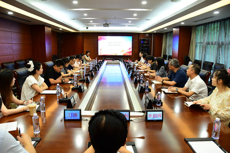 20250808市委会举办公文写作专题讲座_副本