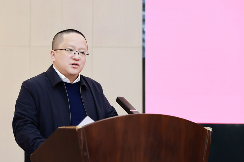 20260122全委会召开 (2)_副本