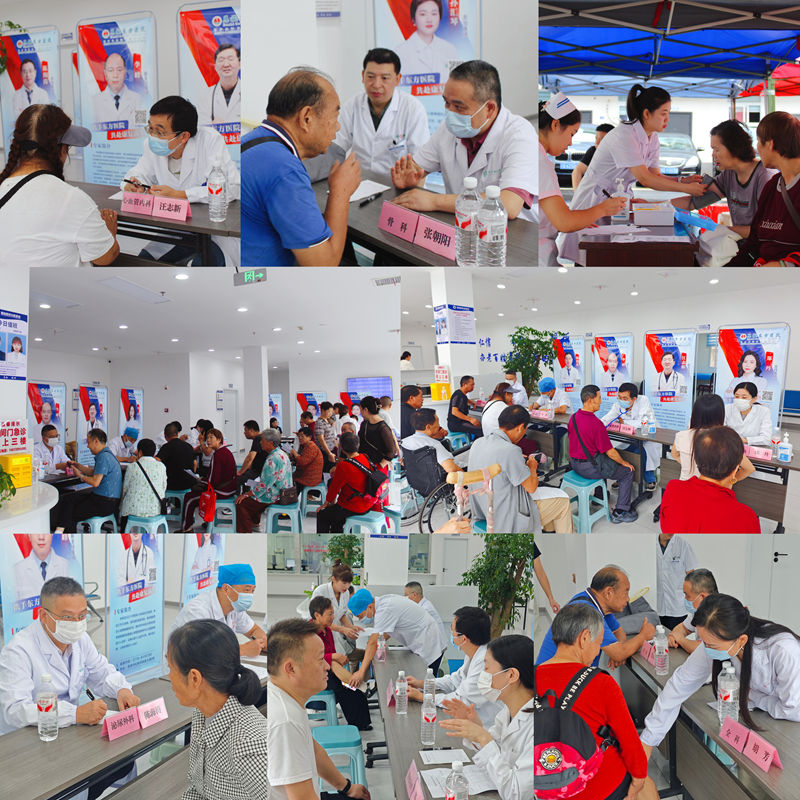 202509112-13市委会恩施州委会联合开展对口帮扶拼图 (2)_副本