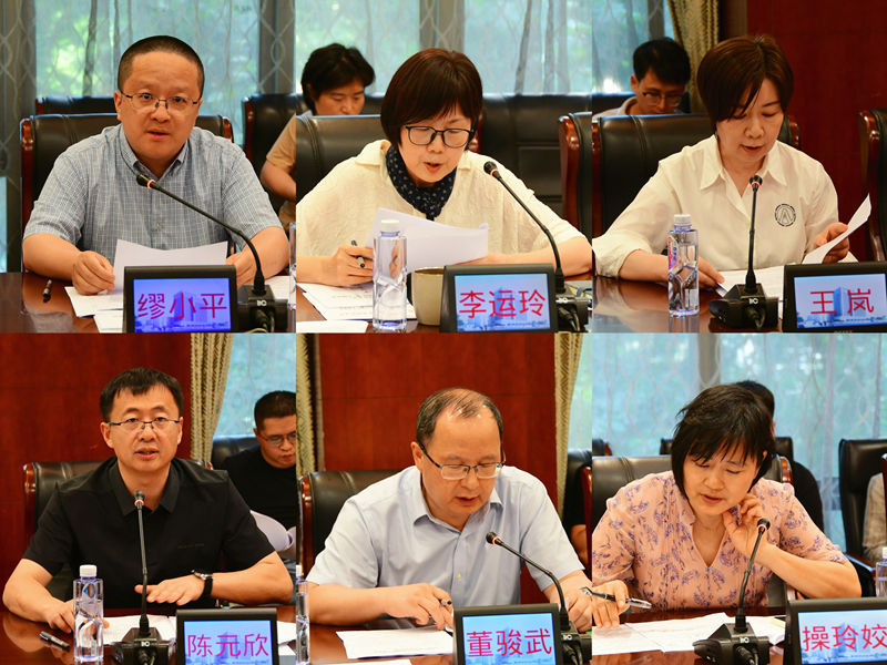 20250529市委会主题教育工作部署会拼图_副本