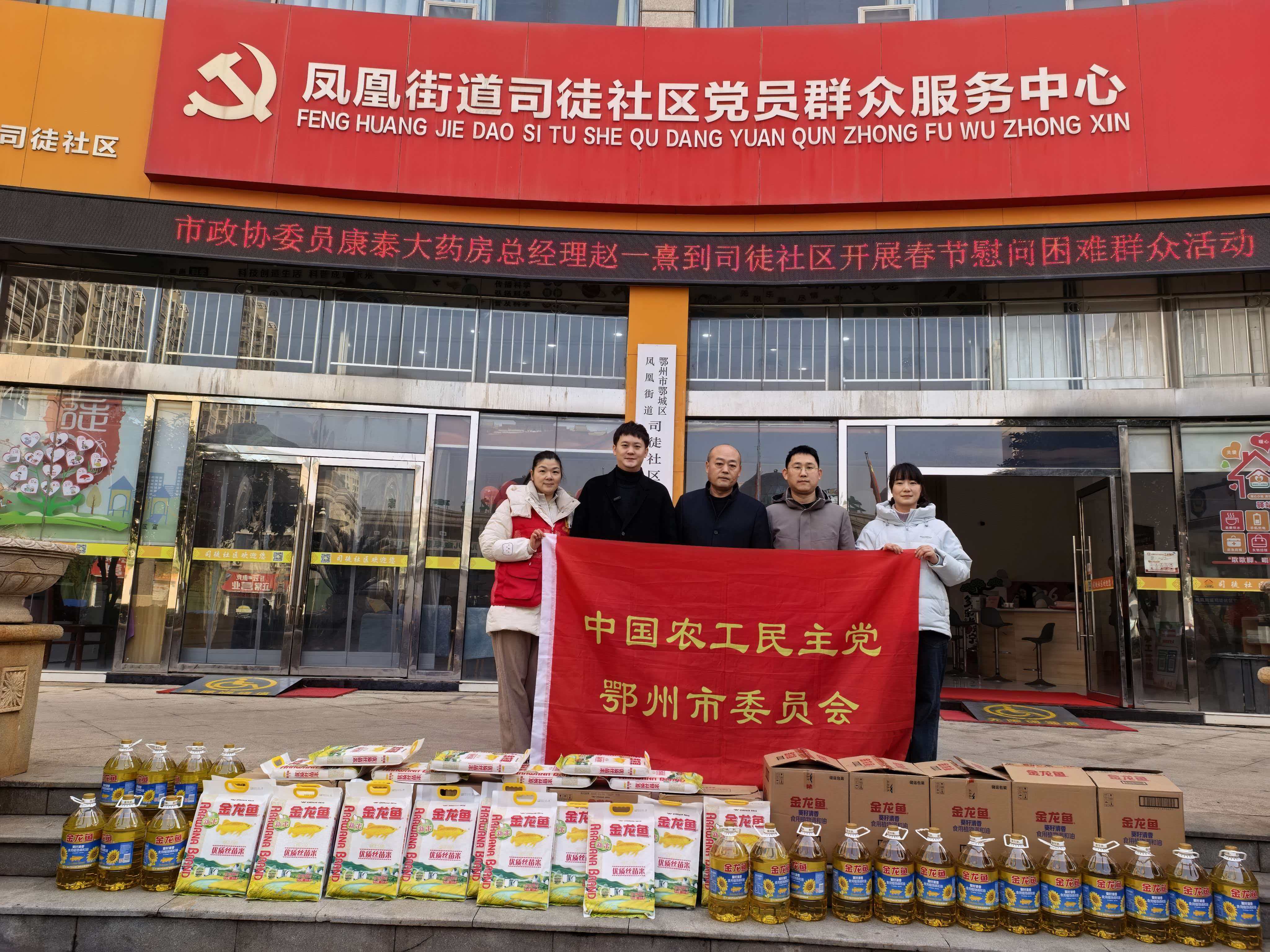 1111_20260204164546_657_114