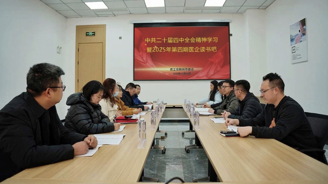 微信图片_20260104105856_48_84