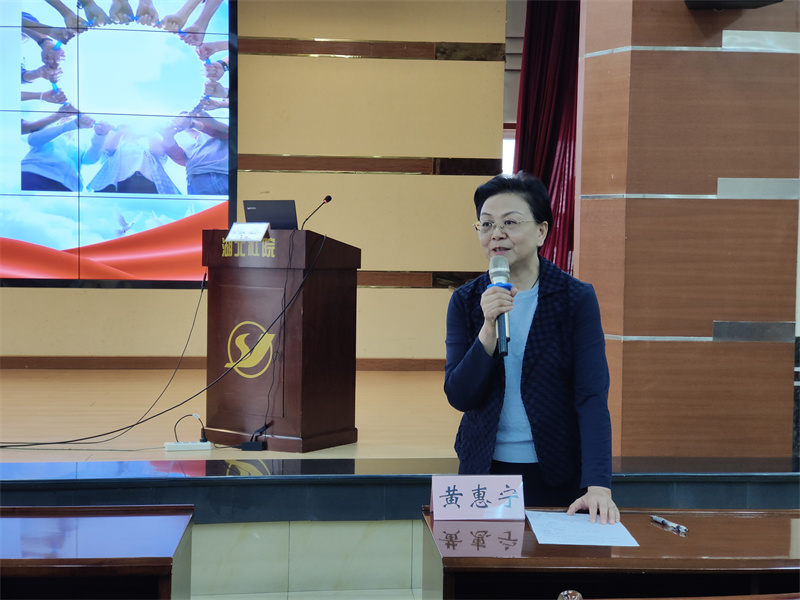 微信图片_20250417143105