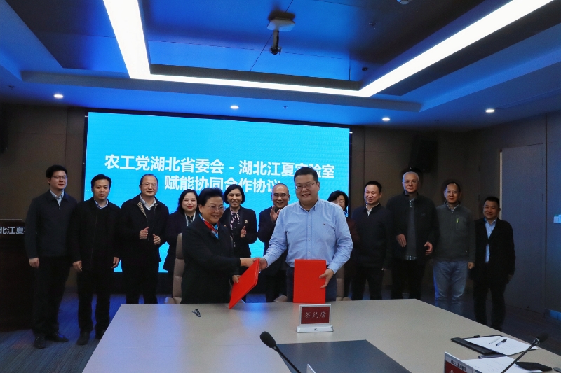 微信图片_2025-12-31_173321_878