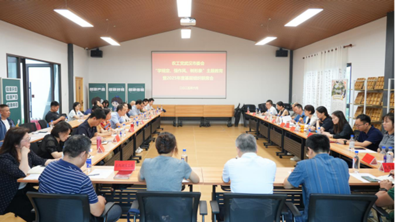 微信图片_20251229151130_121_126_副本