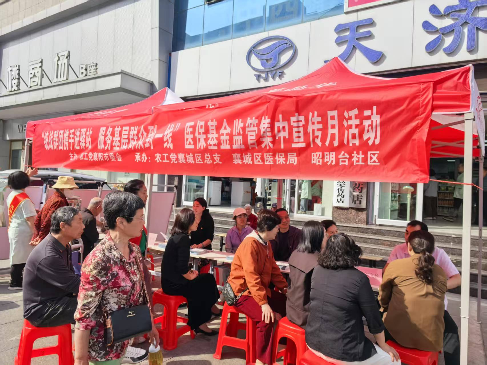 图片4