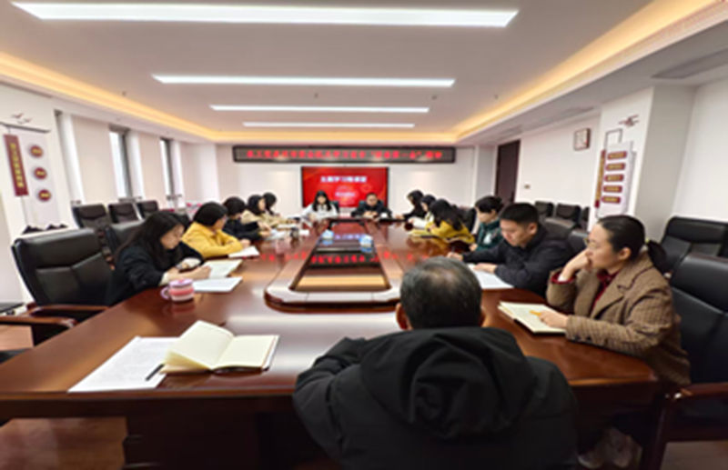 20260302市委会机关专题学习_副本