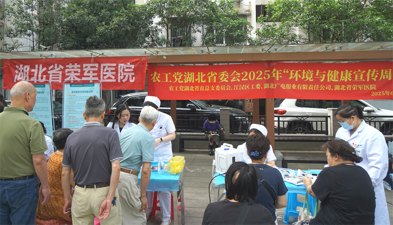 微信图片_20250612095801