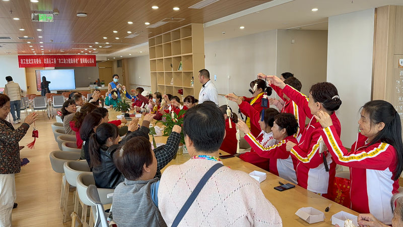 20251028市委会开展重阳节活动 (6)_副本 20251028市委会开展重阳节活动 (6)_副本