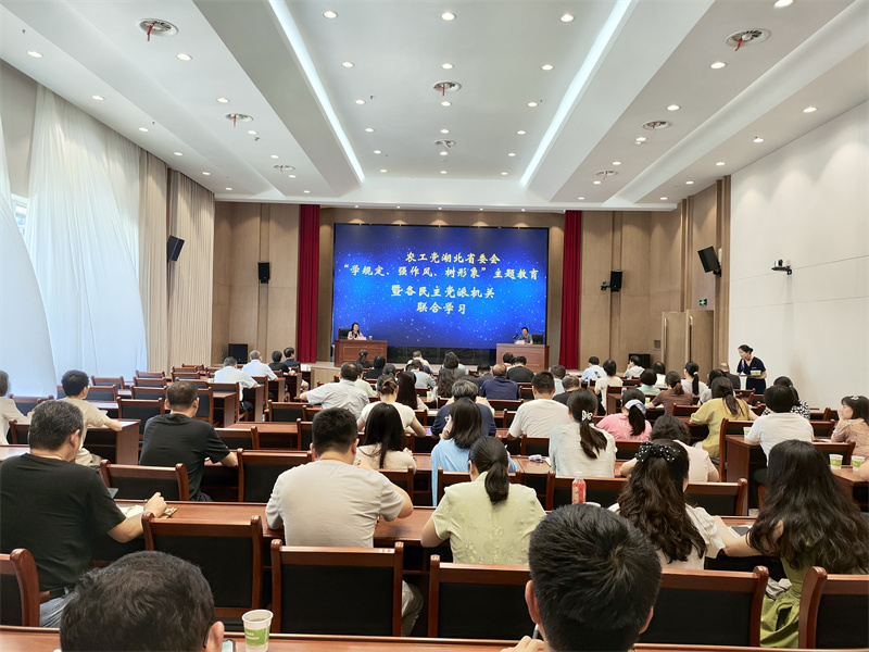 微信图片_20250704174304