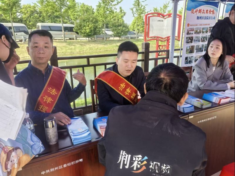 微信图片_20260429160746_14_507 (1)