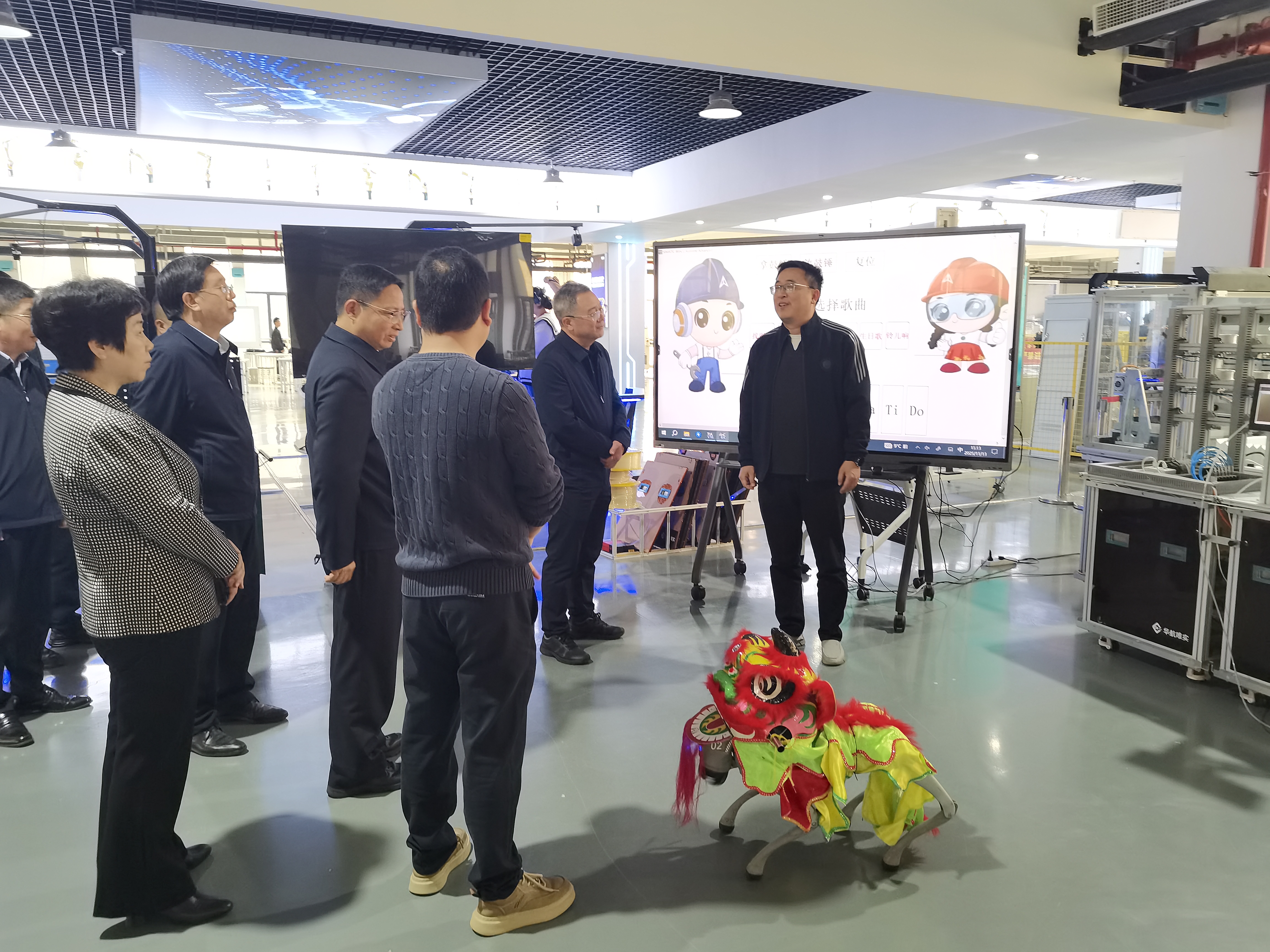 微信图片_20251114103422_43 微信图片_20251114103422_43