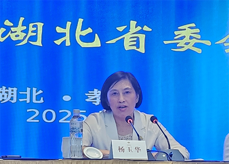 微信图片_20250514145618