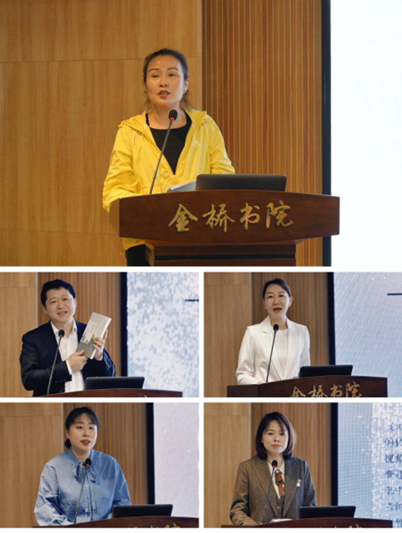 20260417市委会联合主办同心悦读读书分享会2_副本