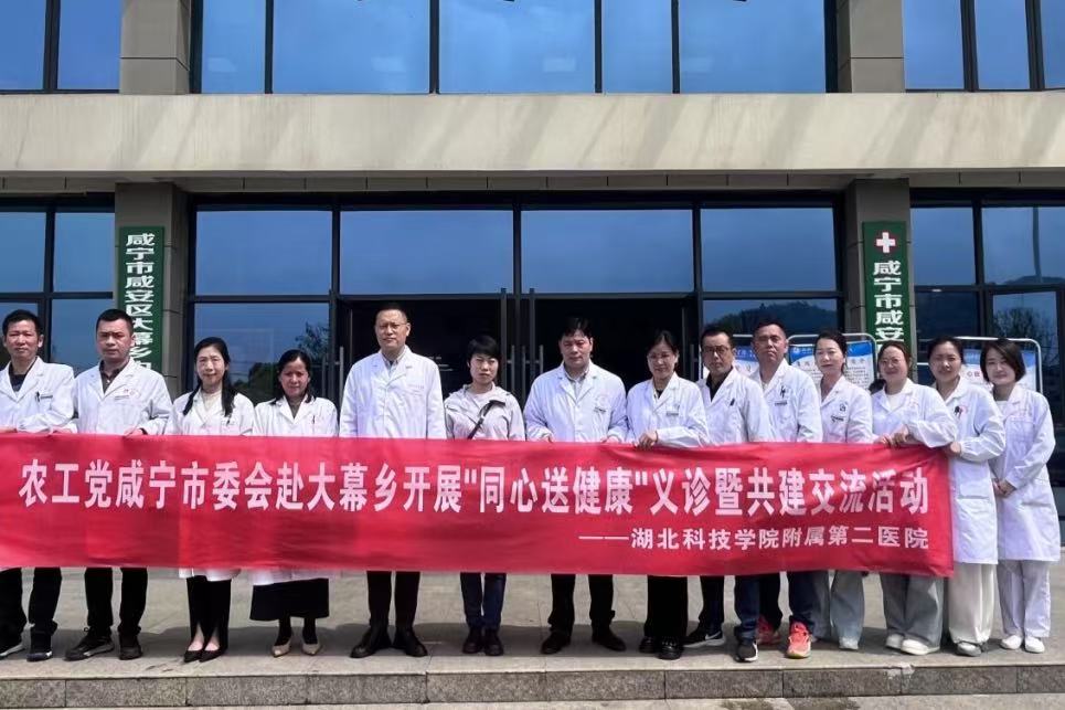 微信图片_20260420160851_269_42