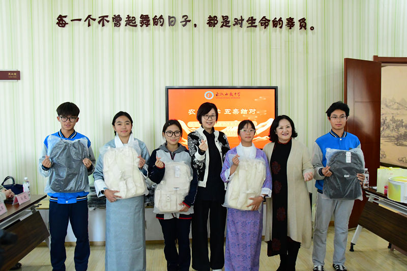 20251113市委会西藏中学五亲结对活动 (2)_副本