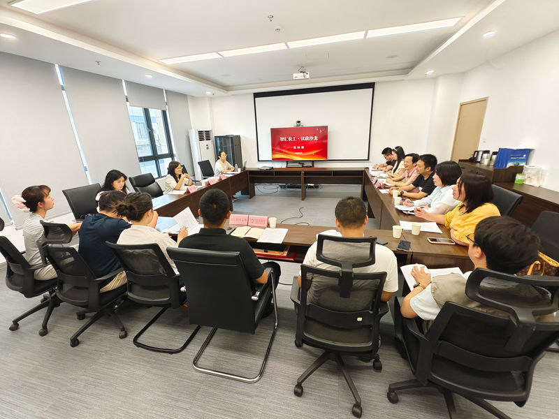 20260611市委会第四期智汇农工_副本