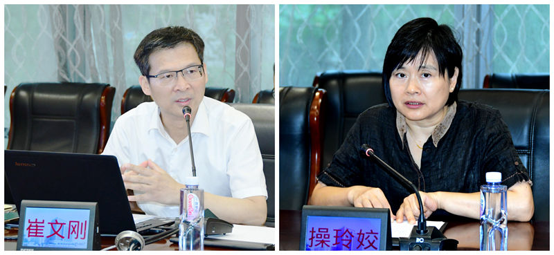 20250808市委会举办公文写作专题讲座拼图_副本